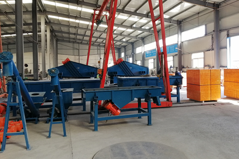 新鄉市大漢振動機械有限公司